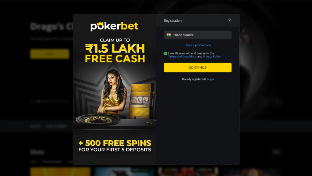 Pokerbet India registration form