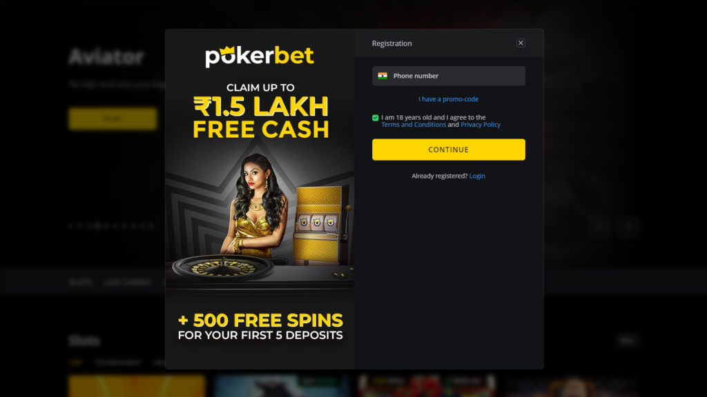 Sign-up bonus after registration from Pokerbet India