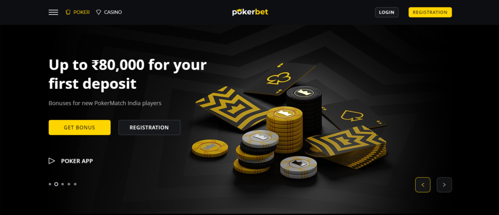 Pokerbet's welcome bonuses for first deposit