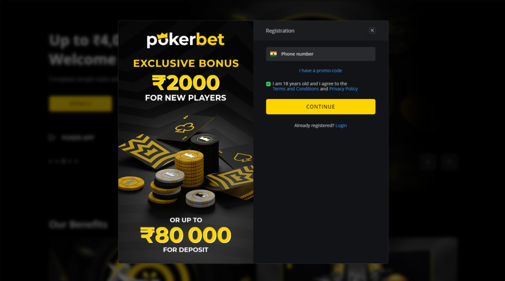 Exclusive welcome bonuses from Pokerbet online casino