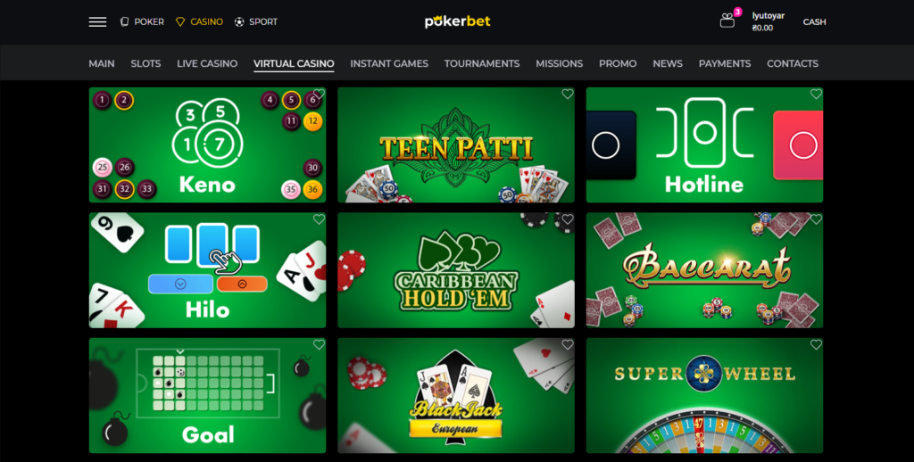 Virtual casino at Pokerbet India