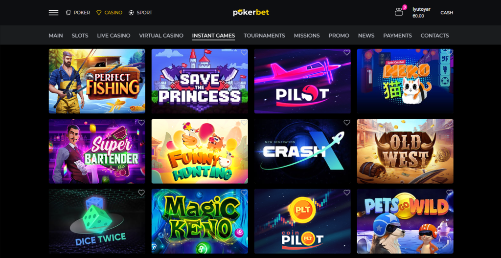 Instant games at Pokerbet casino in India