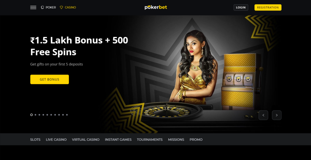 Welcome bonuses and free spins at Pokerbet casino